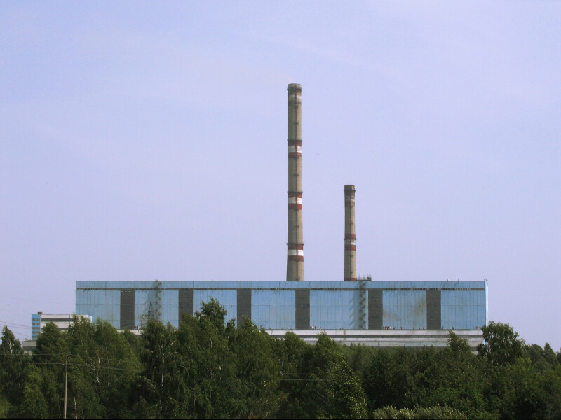 Heat Power Plant No.5 Chimney