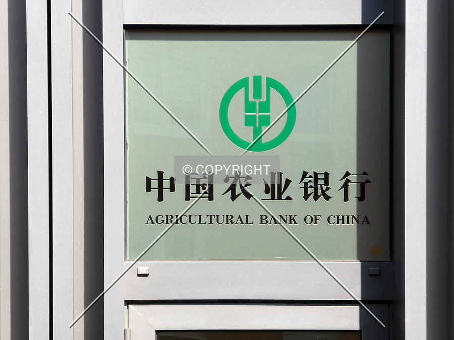 Romeo & Julia by Nephilim