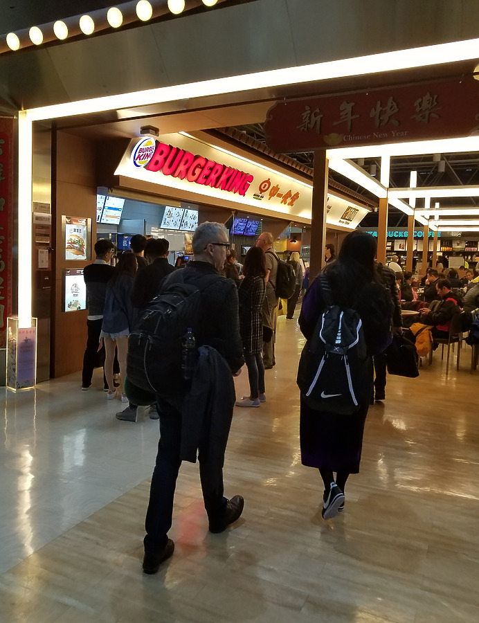 taoyuan terminal 2 shops