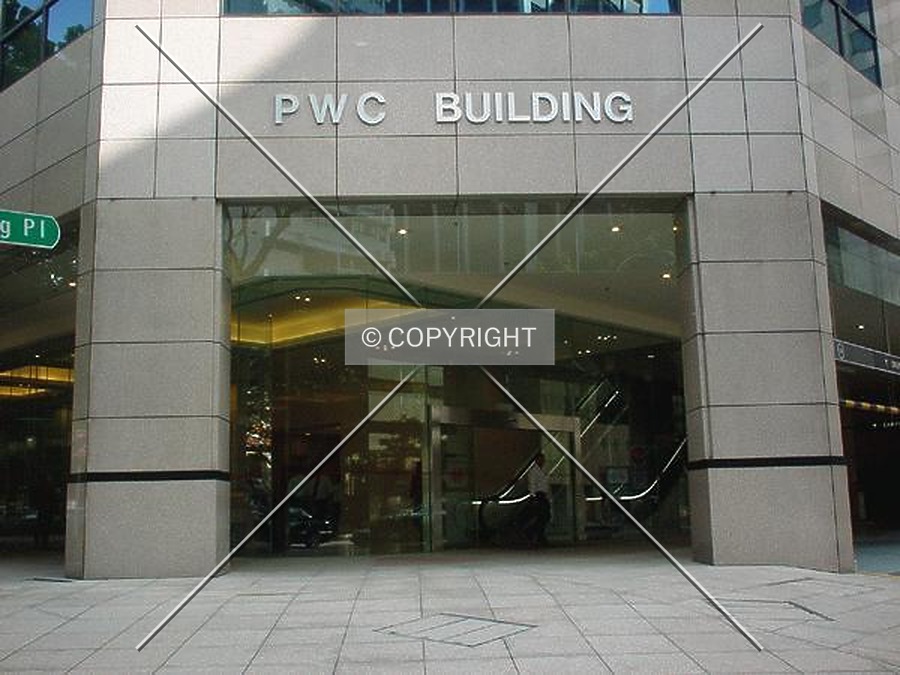 PWC Building by Nephilim