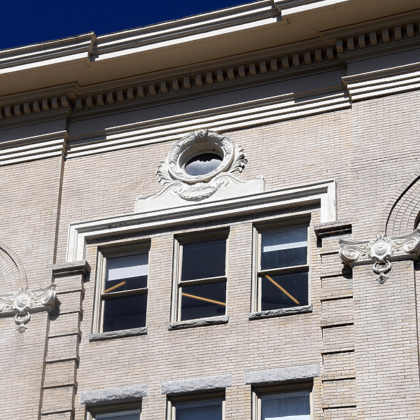 Loan and Trust Building by John W. Cahill