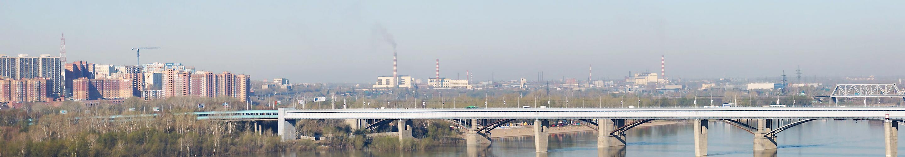 Novosibirsk