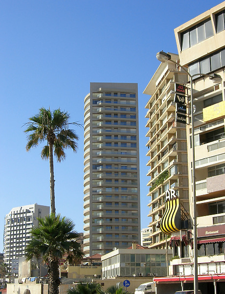 Bahri Gardens