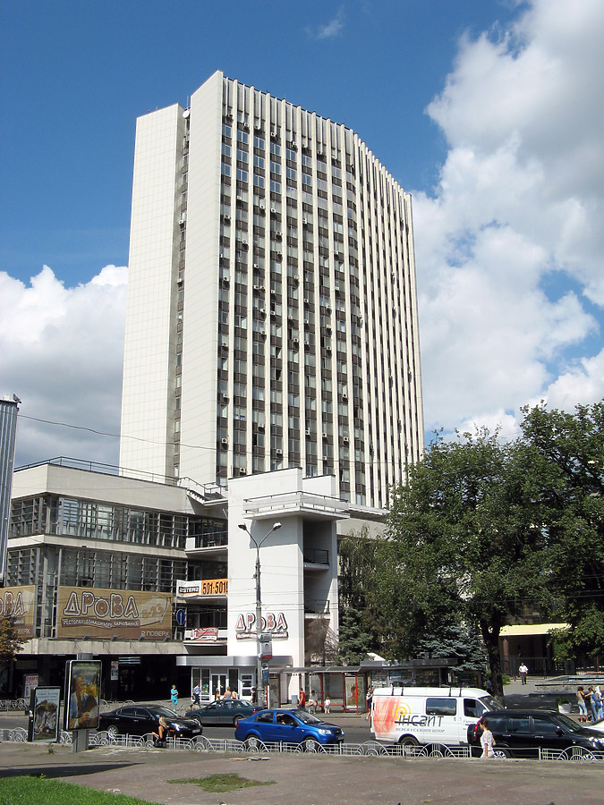 Ukranian State Tax Administration by Alexei Bobko