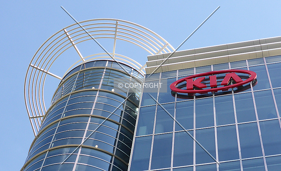 Kia Motors European Headquarters & Design Center by Nephilim