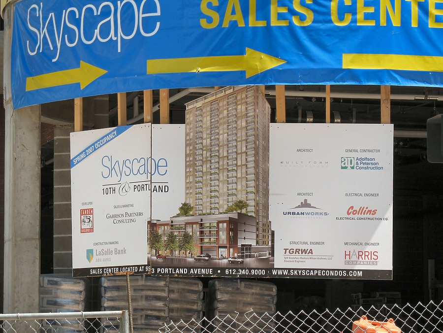 Skyscape by James Peacock