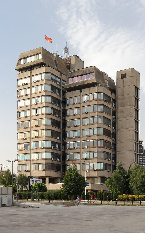 National Bank of he Republic of Macedonia by Kjetil Balog