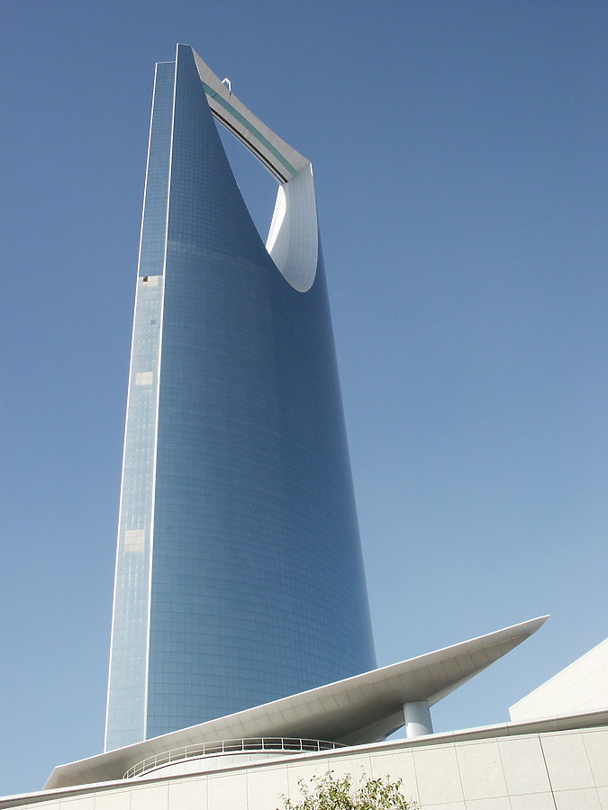 Kingdom Centre by Daniel Kieckhefer