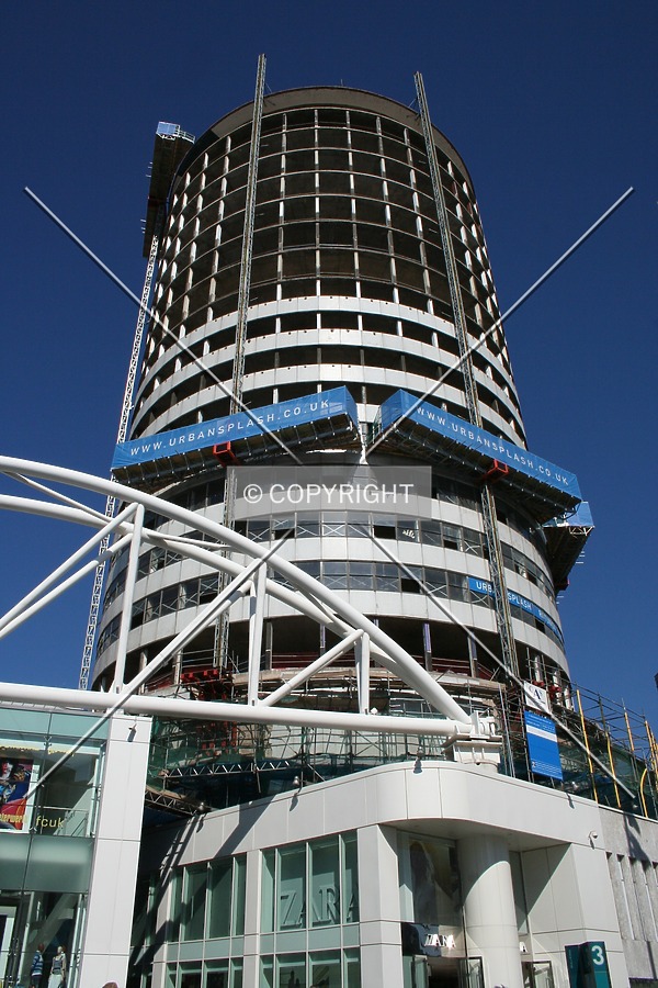 The Rotunda by Neil Nickolds