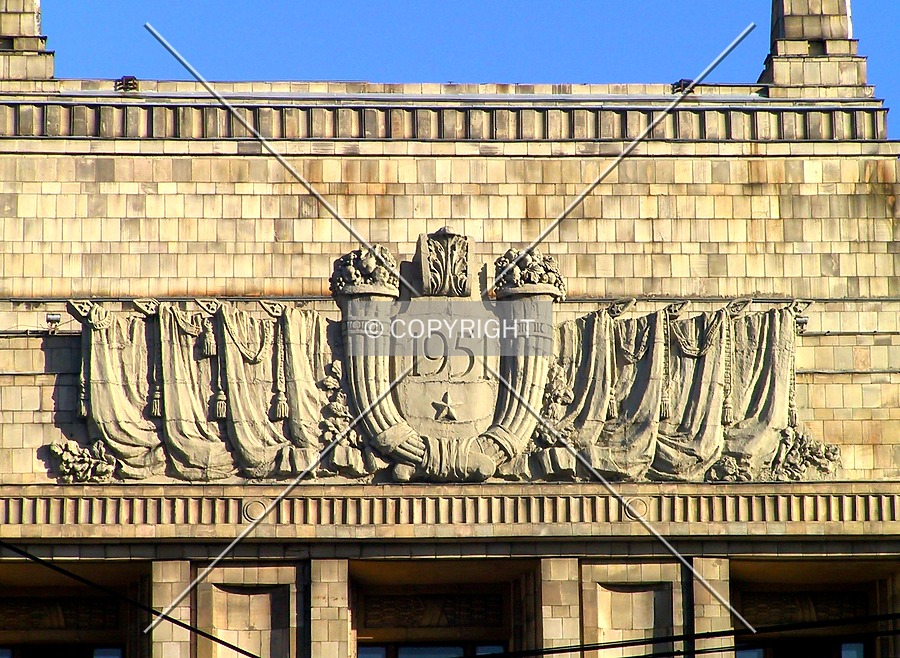 Ministry of Foreign Affairs by Alexander Ulyanov