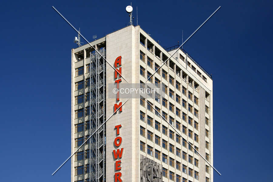 Antim Tower by Serdica