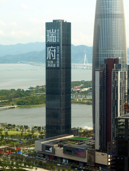 Andaz Shenzhen Bay