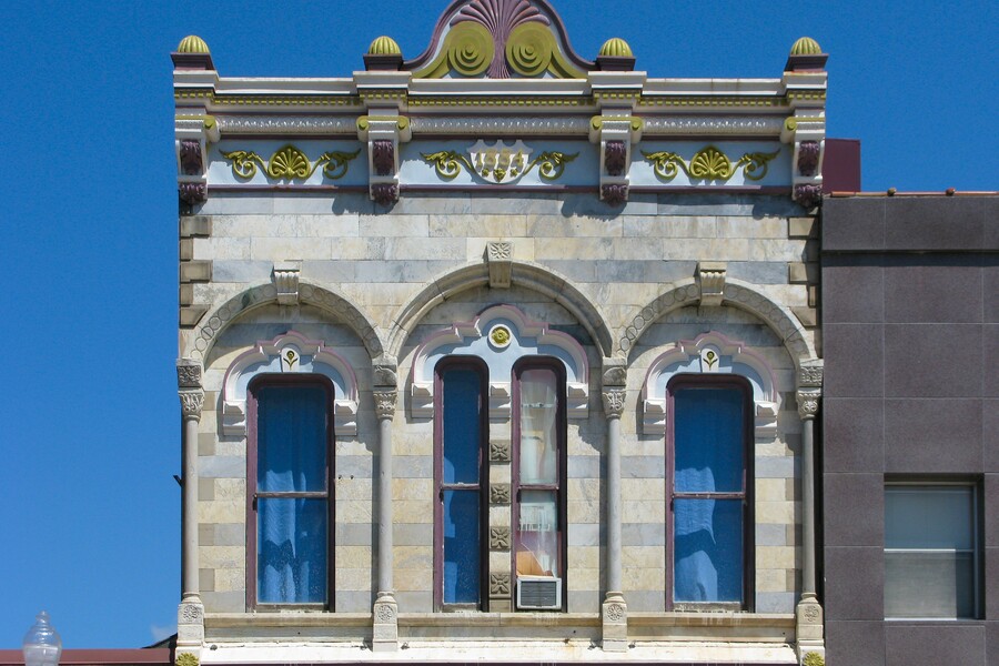 Timothy McCarthy Building