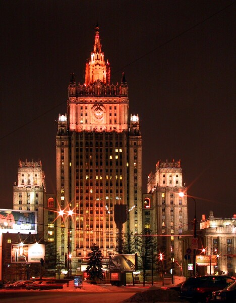 Ministry of Foreign Affairs