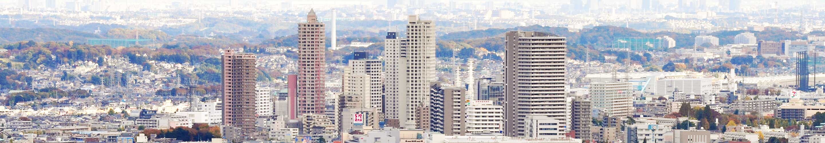 Sagamihara