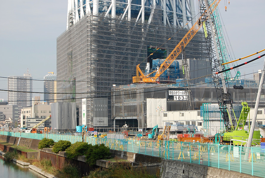 Tokyo Sky Tree by Kevin Hemphill