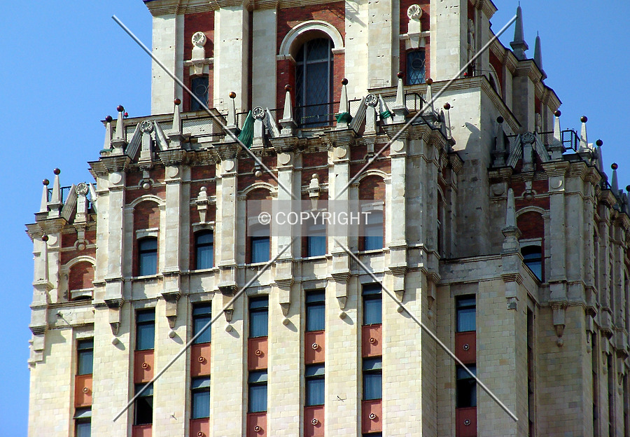Leningradskaya Hotel by Alexander Ulyanov