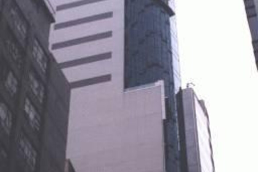 Che San Building