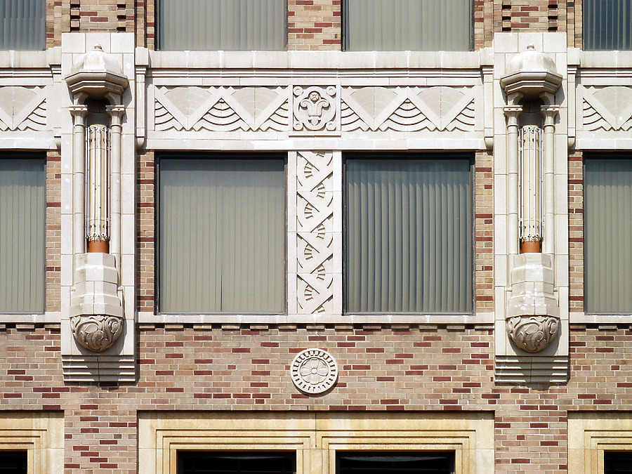 State Farm Downtown Building by Daniel Kieckhefer