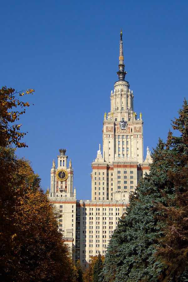 Moscow State University by Anders Skærlund Petersen
