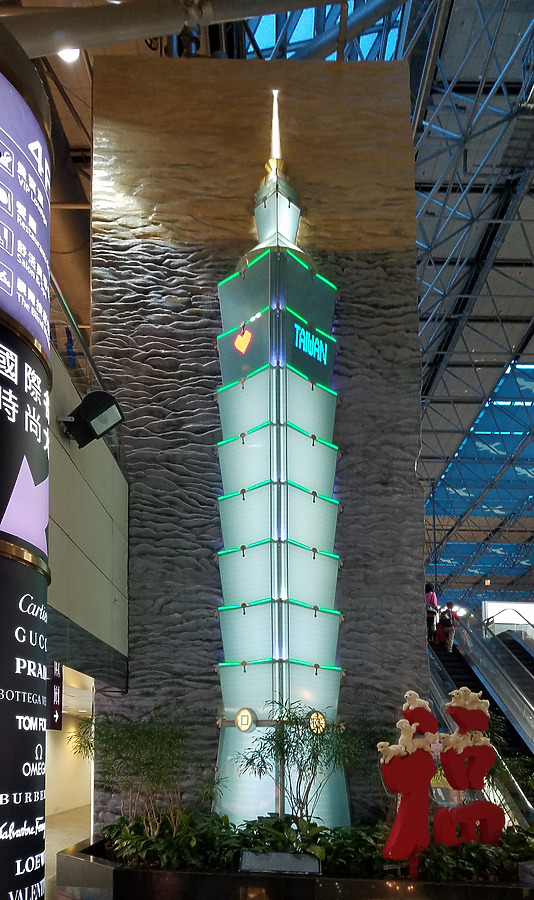 Taoyuan International Airport Terminal 1 by Ryan Hildebrand