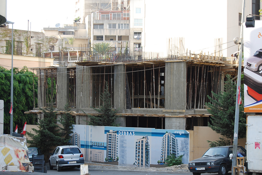 Debbas Residential Building