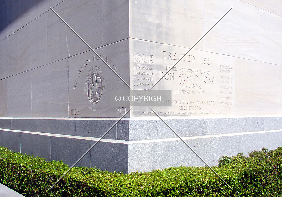 Louisiana State Capitol by Chris Patriarca