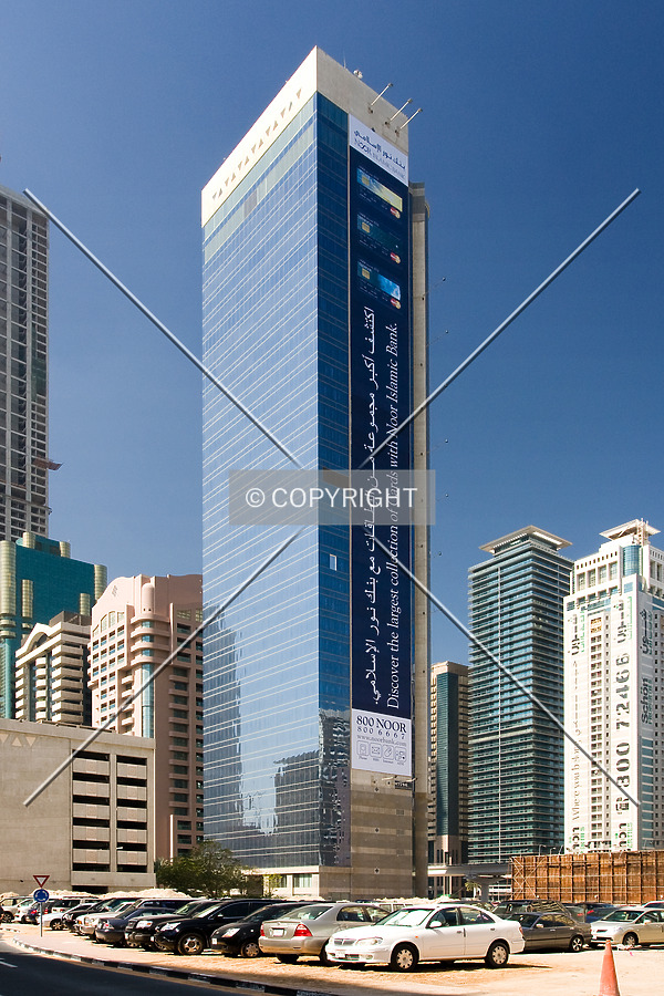 Al Attar Business Tower by Serdica
