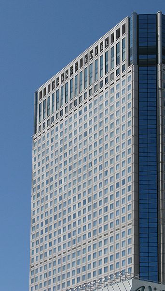 Main Tower