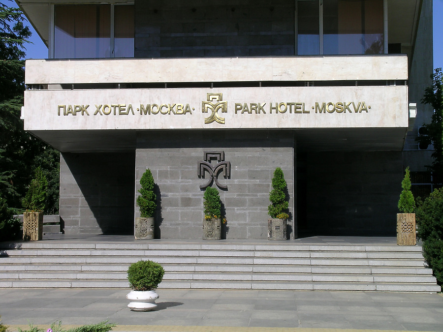 Park Hotel Moskva by Kaloian