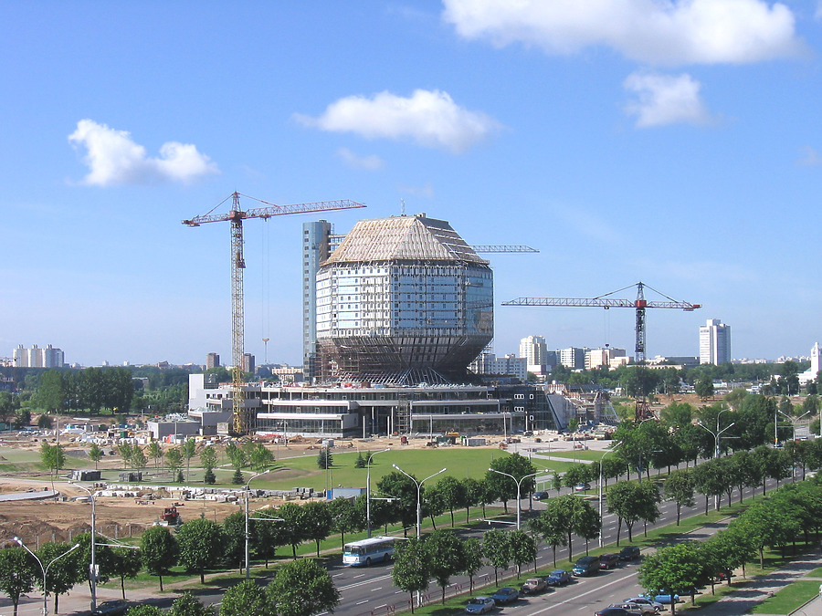 National Library of Belarus by Alexei Bobko