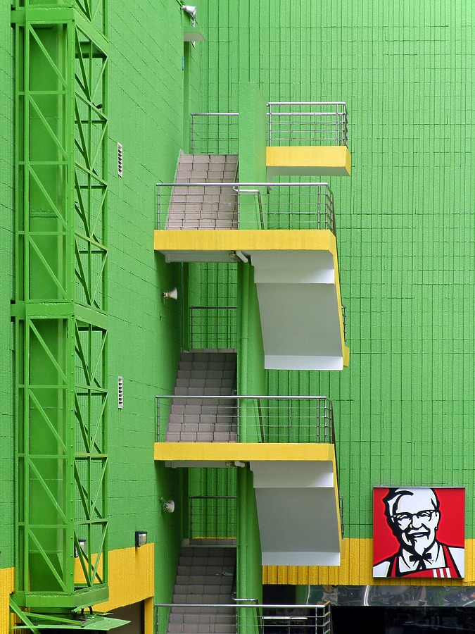 People's Park Complex by Horst Kiechle