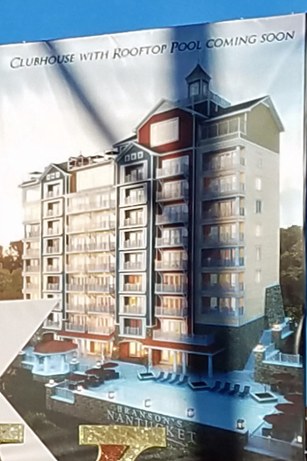 Branson's Nantucket by Ryan Hildebrand