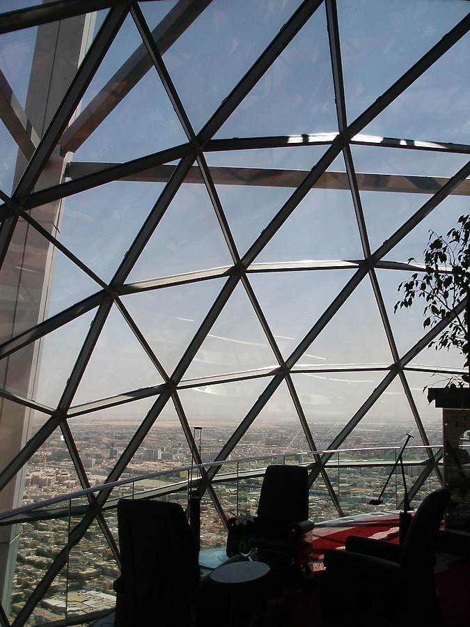 Al Faisaliyah Center by Daniel Kieckhefer