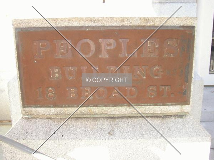 People's Office Building by Chris Patriarca