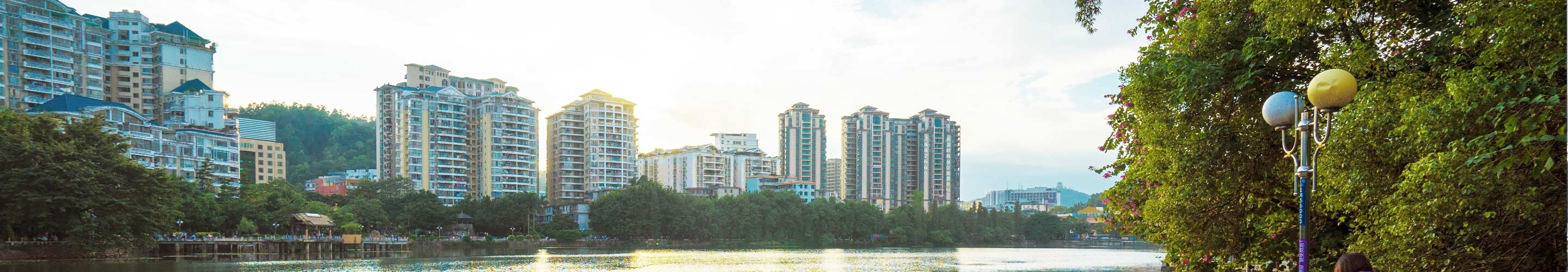 Huizhou