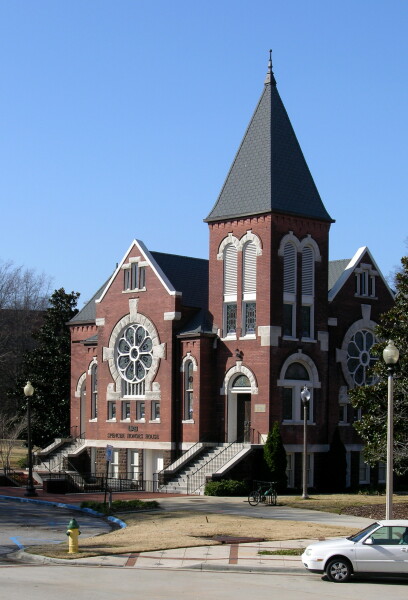 Spencer Honors House