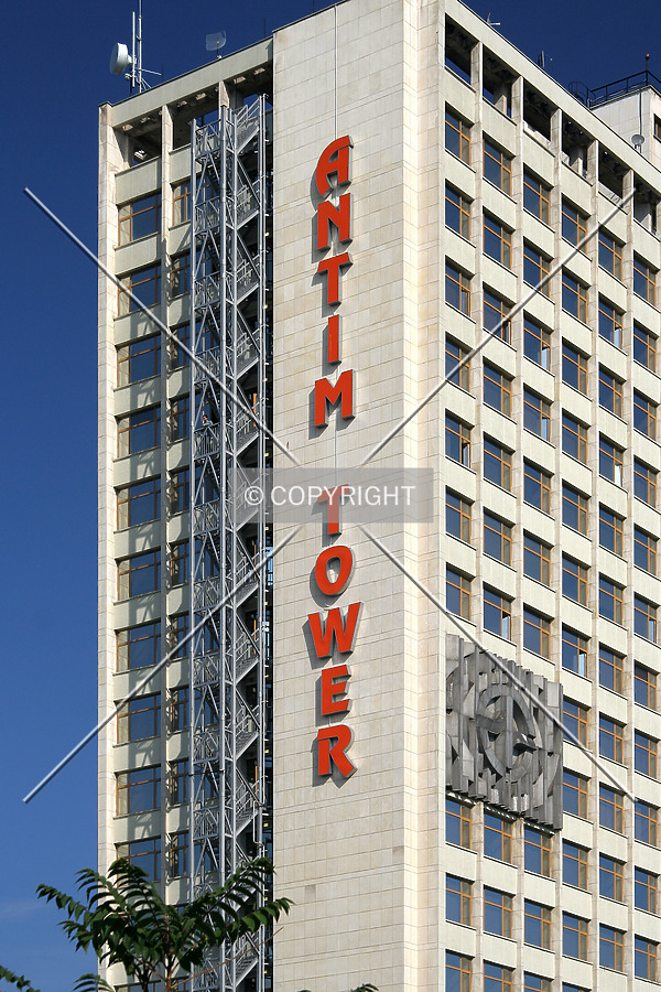Antim Tower by Serdica