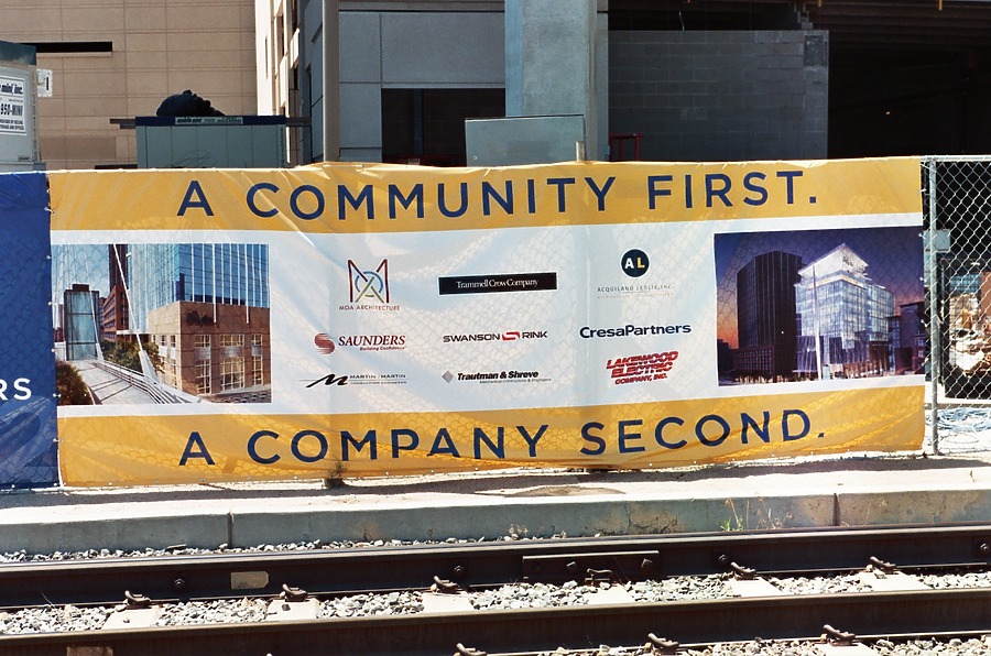 DaVita World Headquarters by Brian LoBue