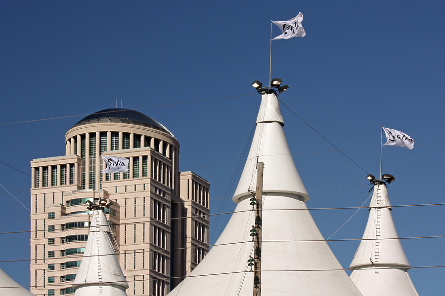 Thomas F. Eagleton United States Courthouse by Ryan Hildebrand
