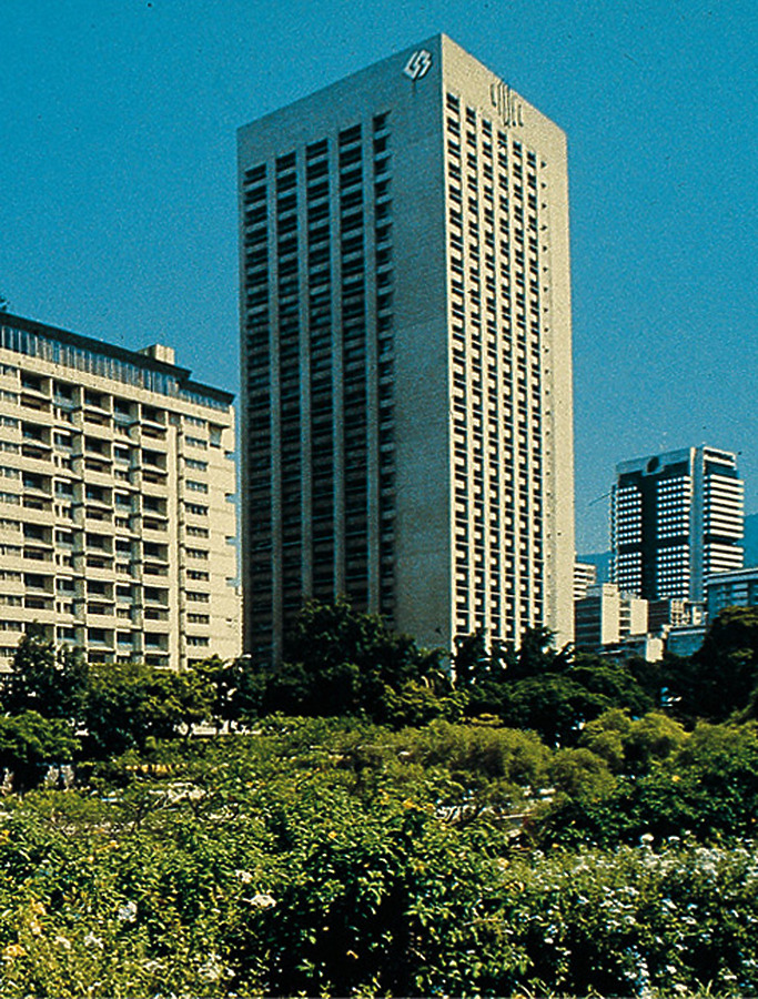 Hotel Alba Caracas I by Hilton