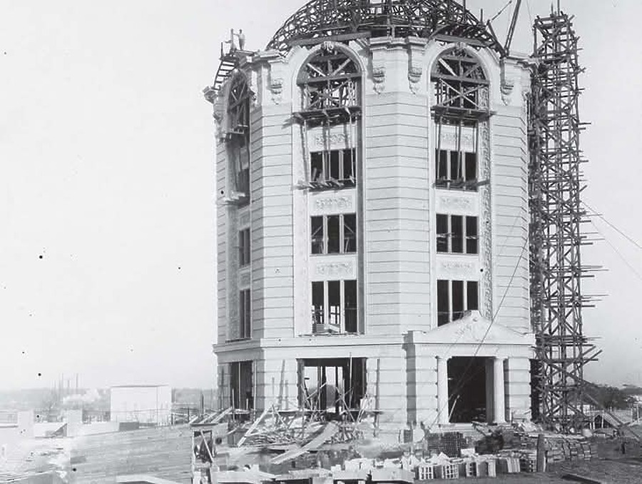 University City City Hall by Unknown