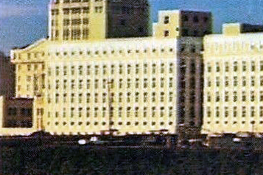 Georgia Public Service Commission