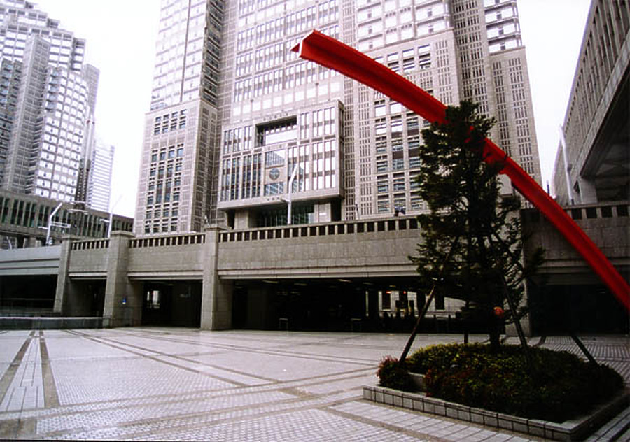 Tokyo Metropolitan Government Building by Scott Murphy