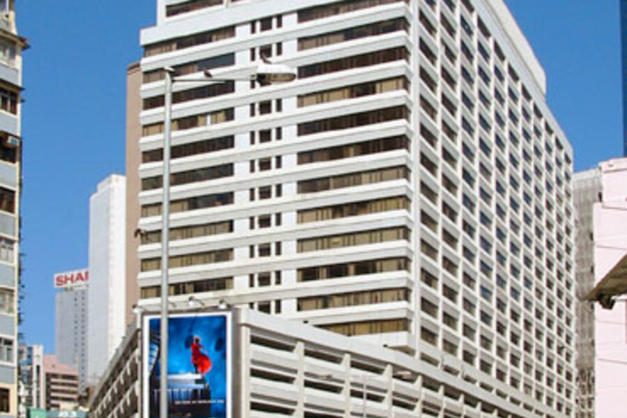 Leighton Centre