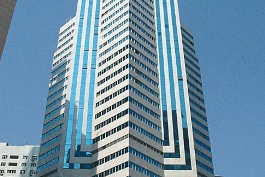 International Science and Technology Building