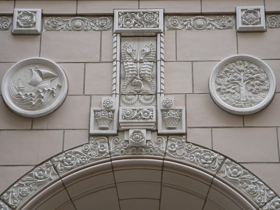 The Heritage at Millennium Park by B. Victor Adams