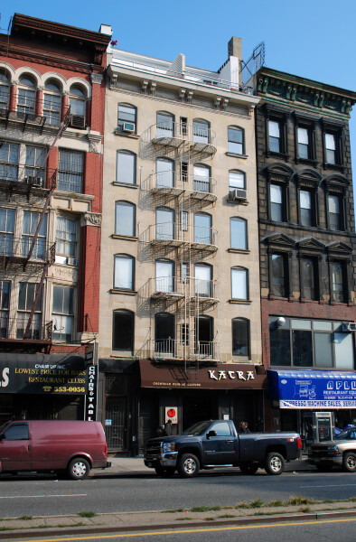 217 Bowery