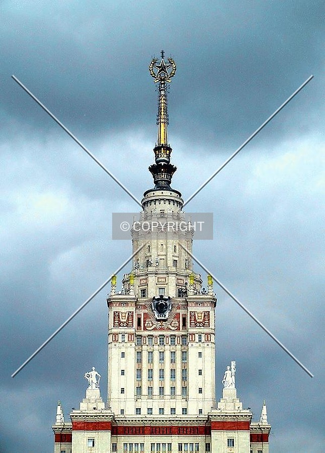 Moscow State University by Alexander Ulyanov