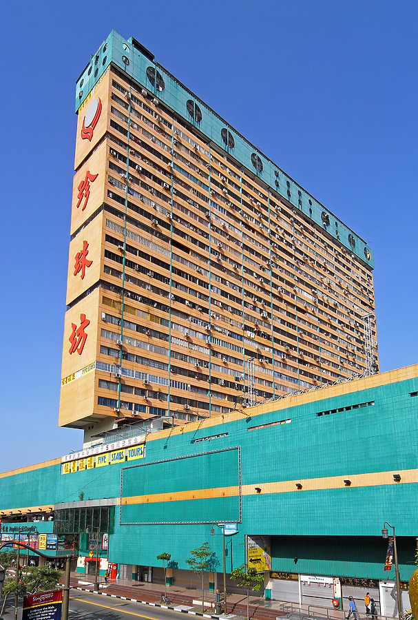 People's Park Complex by Horst Kiechle